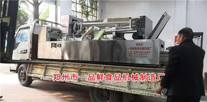 成型機(jī)設(shè)備裝車(chē)中
