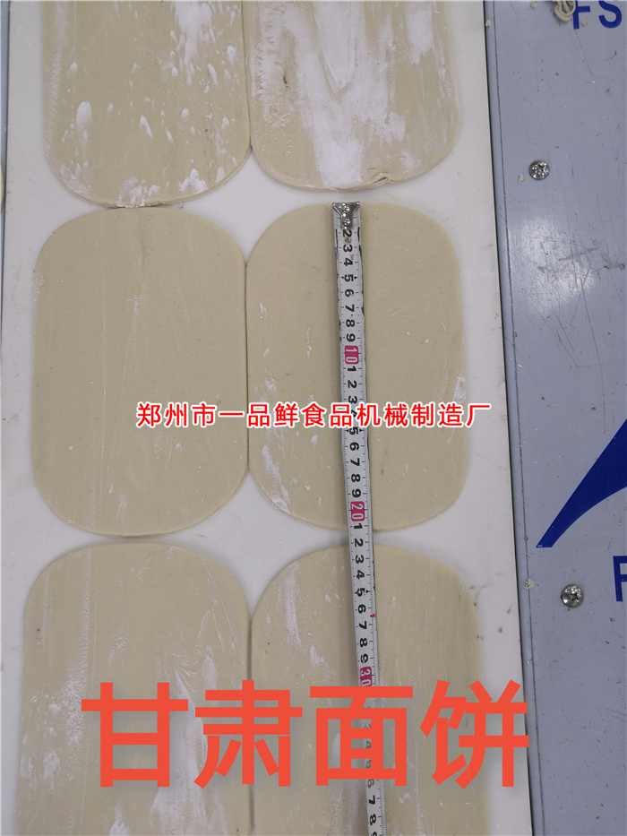客戶定制特殊規格刀具生產成品展示